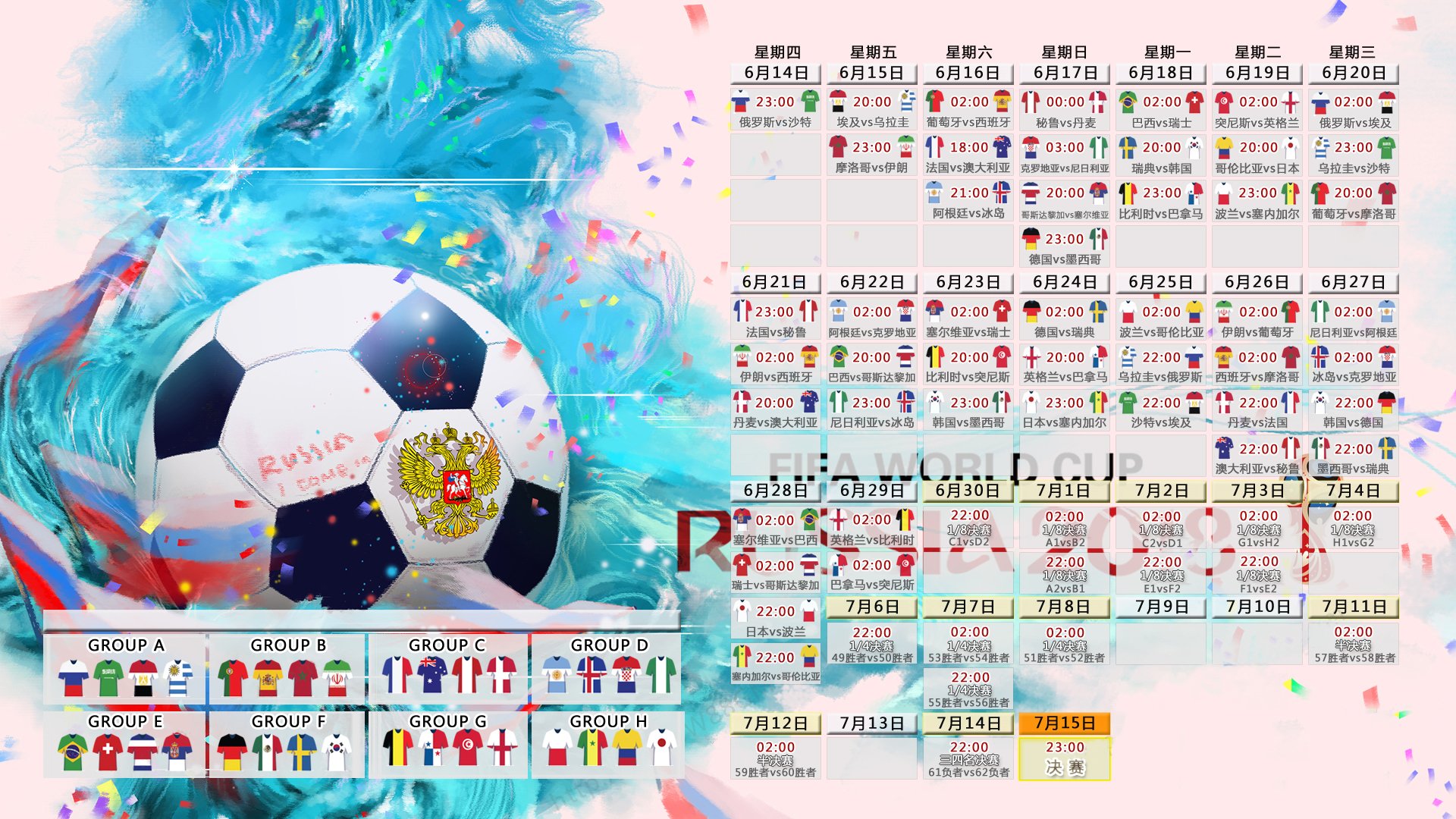 九游游戏旧版本-新王VS传奇，Rookie与费德勒70分钟史诗激战